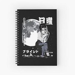 THE Sundays Band Notebook