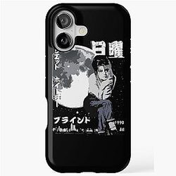 The Sundays Band iPhone Tough Case