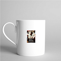 The Terminal's man is from a fictional country The Terminal Mugs