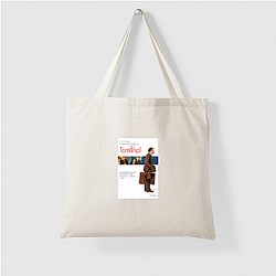 The Terminal was released in 2004 The Terminal Bags