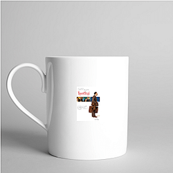 The Terminal was released in 2004 The Terminal Mugs