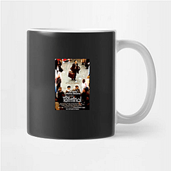 The Terminal's man is from a fictional country The Terminal Mugs