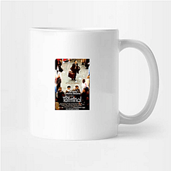 The Terminal's man is from a fictional country The Terminal Mugs