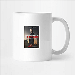 The Thursday Murder Club takes a thrilling turn with a real life crime The Thursday Murder Club Mugs