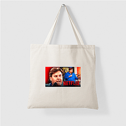 The Tim Dillon Show is available in both audio and video format The Tim Dillon Show Bags