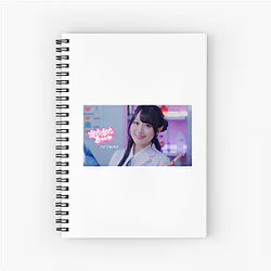 The Tiny Meat Gang Podcast is simply funny The Tiny Meat Gang Podcast Notebook