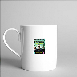 The Unbearable Weight Of Massive Talent Signature The Unbearable Weight Of Massive Talent Mugs