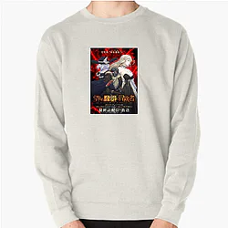 The Unwanted Undead Adventurer Special Collection The Unwanted Undead Adventurer Sweatshirts