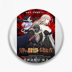 The Unwanted Undead Adventurer Special Collection The Unwanted Undead Adventurer Pins
