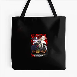 The Unwanted Undead Adventurer Special Collection The Unwanted Undead Adventurer Bags