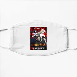 The Unwanted Undead Adventurer Special Collection The Unwanted Undead Adventurer Face Masks