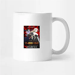 The Unwanted Undead Adventurer Special Collection The Unwanted Undead Adventurer Mugs