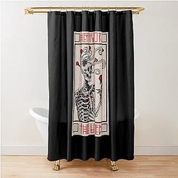 The Used Band Shower Curtain