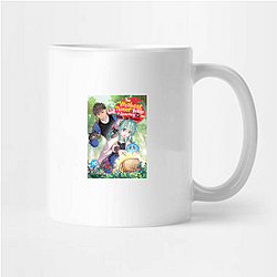 The Weakest Tamer Began A Journey To Pick Up Trash Merchandise The Weakest Tamer Began A Journey To Pick Up Trash Mugs