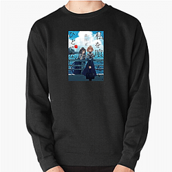 This Monster Wants To Eat Me Merch For Fans This Monster Wants To Eat Me Sweatshirts