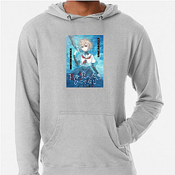 This Monster Wants To Eat Me Merch This Monster Wants To Eat Me Hoodies