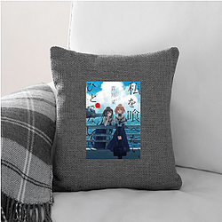 This Monster Wants To Eat Me Merch For Fans This Monster Wants To Eat Me Pillows Cover