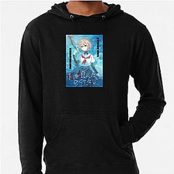 This Monster Wants To Eat Me Merch This Monster Wants To Eat Me Hoodies