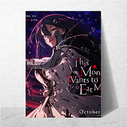 This Monster Wants To Eat Me Special Collection This Monster Wants To Eat Me Posters