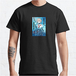 This Monster Wants To Eat Me Merch This Monster Wants To Eat Me T-Shirts
