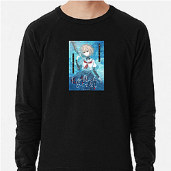 This Monster Wants To Eat Me Merch This Monster Wants To Eat Me Sweatshirts
