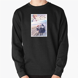 This Monster Wants To Eat Me Merch Collection This Monster Wants To Eat Me Sweatshirts
