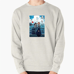 This Monster Wants To Eat Me Merch For Fans This Monster Wants To Eat Me Sweatshirts