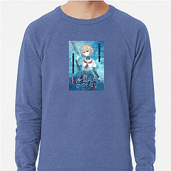 This Monster Wants To Eat Me Merch This Monster Wants To Eat Me Sweatshirts