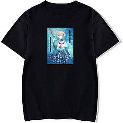 This Monster Wants To Eat Me Merch This Monster Wants To Eat Me T-Shirts