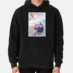 This Monster Wants To Eat Me Merch Collection This Monster Wants To Eat Me Hoodies