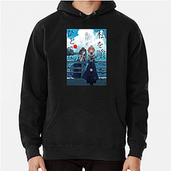 This Monster Wants To Eat Me Merch For Fans This Monster Wants To Eat Me Hoodies