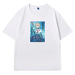 This Monster Wants To Eat Me Merch This Monster Wants To Eat Me T-Shirts