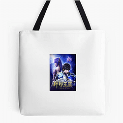 Throne of Seal Merch Throne Of Seal Bags
