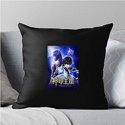 Throne of Seal Merch Throne Of Seal Pillows Cover