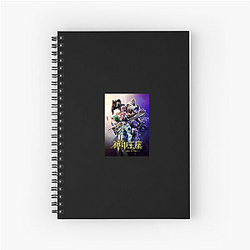 Throne of Seal Merch For Fans Throne Of Seal Notebook