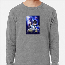 Throne of Seal Merch Throne Of Seal Sweatshirts