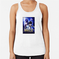 Throne of Seal Merch Throne Of Seal Tank Tops