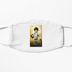 Throne of Seal Merch Collection Throne Of Seal Face Masks