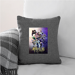 Throne of Seal Merch For Fans Throne Of Seal Pillows Cover