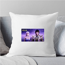 Throne of Seal Fan Art Throne Of Seal Pillows Cover