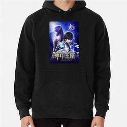 Throne of Seal Merch Throne Of Seal Hoodies