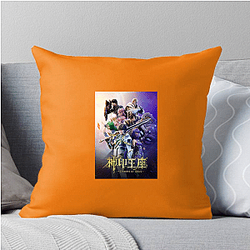 Throne of Seal Merch For Fans Throne Of Seal Pillows Cover