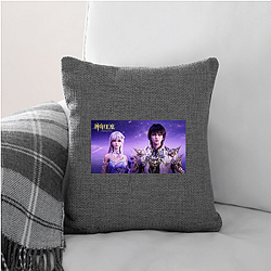 Throne of Seal Fan Art Throne Of Seal Pillows Cover