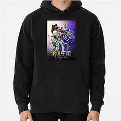 Throne of Seal Merch For Fans Throne Of Seal Hoodies