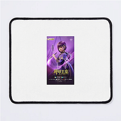 Throne of Seal Collection for fans Throne Of Seal Mouse Pads