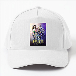 Throne of Seal Merch For Fans Throne Of Seal Hats & Caps
