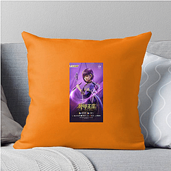 Throne of Seal Collection for fans Throne Of Seal Pillows Cover