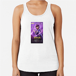 Throne of Seal Collection for fans Throne Of Seal Tank Tops
