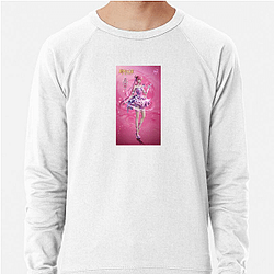 Throne of Seal Merchandise Throne Of Seal Sweatshirts