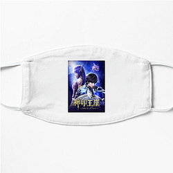 Throne of Seal Merch Throne Of Seal Face Masks